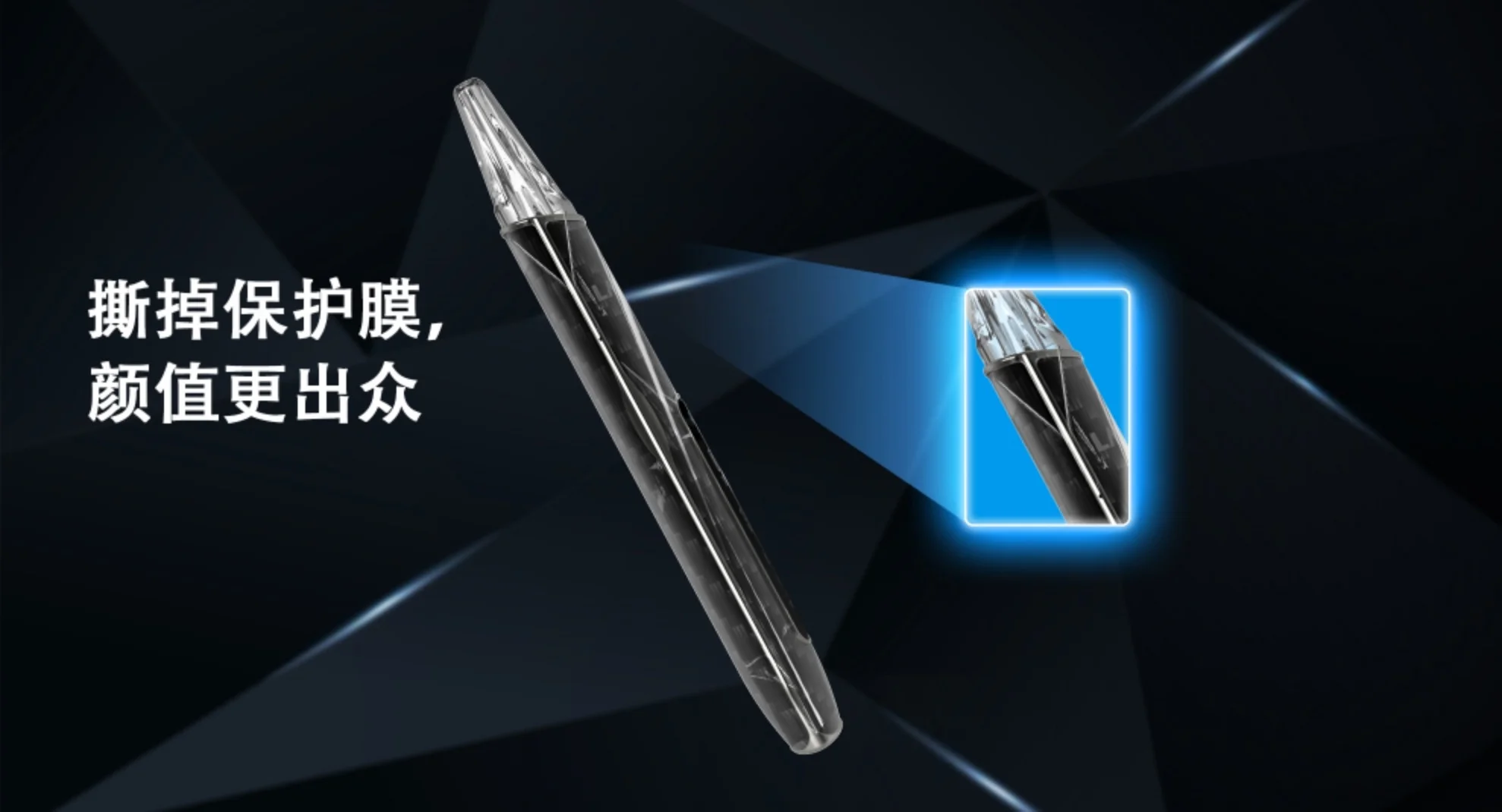 LANA AIR 1 換彈式主機正確插彈方法、防冷凝水與長效續航使用技巧